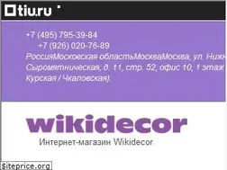 Sites similar to karnizydlyashtor.ru