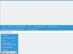 Sites similar to karnobat-ob.bg
