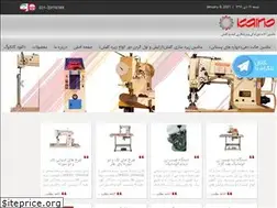 Sites similar to karnomachinery.com