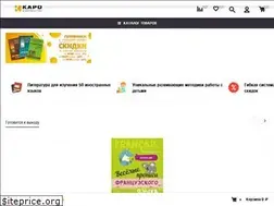 Sites similar to karo.spb.ru