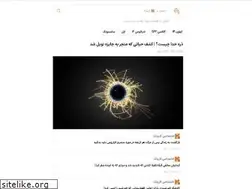 Sites similar to karo.tech