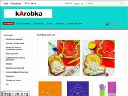 Sites similar to karobka.com.ua