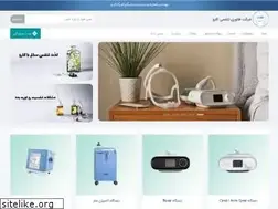 Sites similar to karoco.ir