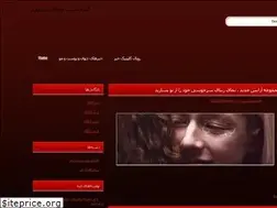 Sites similar to karodast.ir