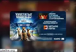 Sites similar to karofilm.ru