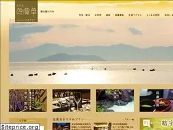 Sites similar to karoi.jp