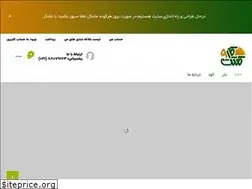 Sites similar to karokesht.com