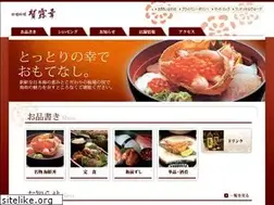 Sites similar to karoko.jp