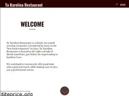 Sites similar to karolinarestaurant.com