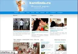 Sites similar to karolinda.ru