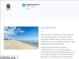 Sites similar to karolino-bugaz.com