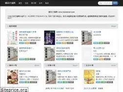 Sites similar to karolscar.com