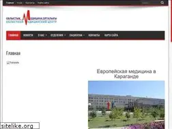 Sites similar to karomc.kz