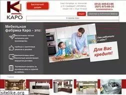 Sites similar to karomebel.ru