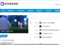 Sites similar to karooboy.com