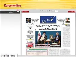 Sites similar to karoondaily.ir
