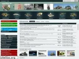Sites similar to karopka.ru