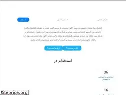 Sites similar to karostan.com