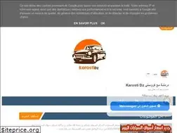 Sites similar to karosti-dz.blogspot.com