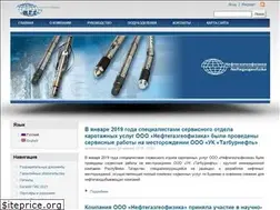 Sites similar to karotazh.ru