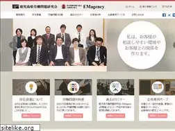 Sites similar to karouken.com