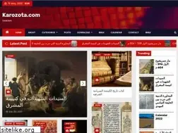 Sites similar to karozota.com