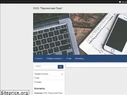 Sites similar to karp.com.ua