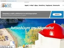 Sites similar to karpathos.gr