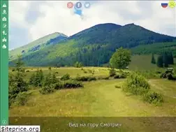 Sites similar to karpaty.life