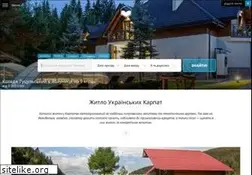 Sites similar to karpaty.ua