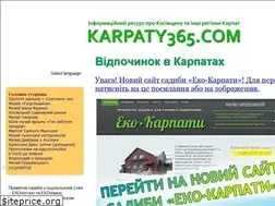 Sites similar to karpaty365.com