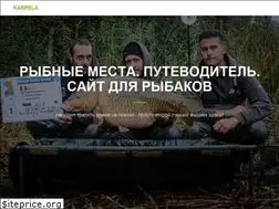 Sites similar to karpela.com