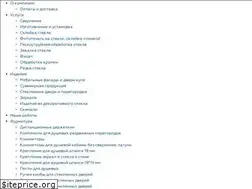 Sites similar to karpey.by