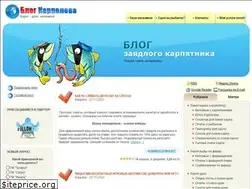 Sites similar to karpolov.com