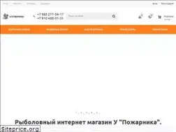Sites similar to karpolov.ru