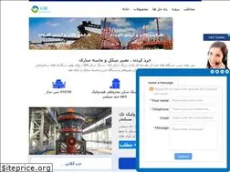 Sites similar to karponangresidency.com