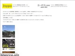 Sites similar to karpos.co.jp