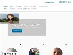Sites similar to karpotur.ru
