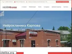 Sites similar to karpov-clinic.ru
