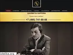 Sites similar to karpovchess.ru