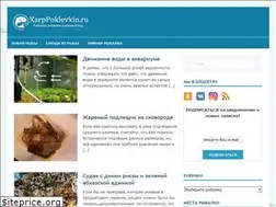 Sites similar to karppoklevkin.ru