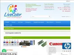 Sites similar to karprinter.su
