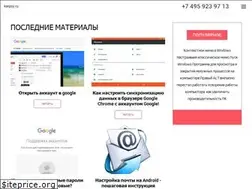 Sites similar to karpsy.ru