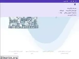 Sites similar to karpuzzle.com