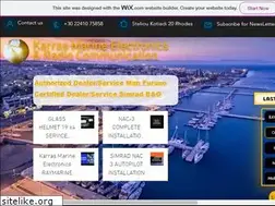 Sites similar to karras-marine-electronics.com