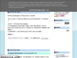 Sites similar to karrysu.blogspot.com