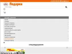 Sites similar to kars.ru