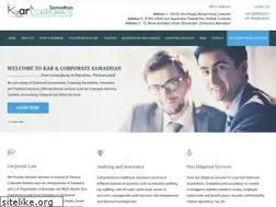 Sites similar to karsamadhan.in