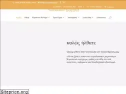 Sites similar to karsanikokentima.gr