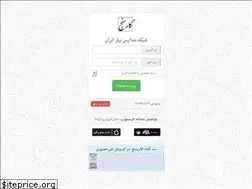 Sites similar to karsanj.net